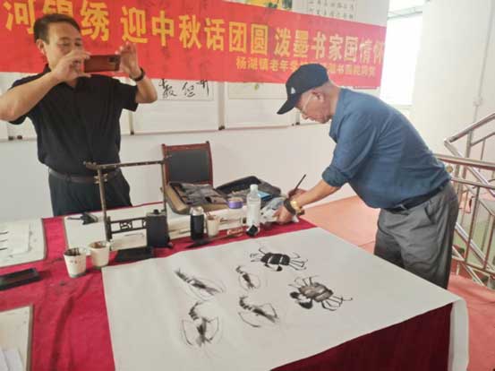 墨韵迎双节 笔会颂华章——颍上杨湖镇老年学校“庆国庆迎中秋”书画笔会热闹开笔(图4)